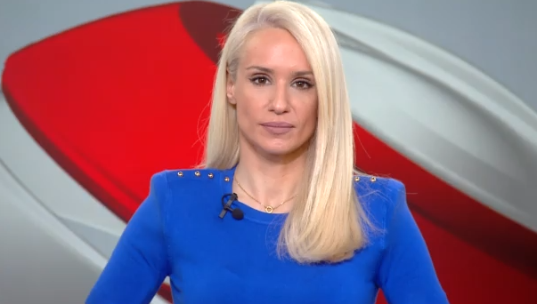 Κεντρικό Δελτίο Ειδήσεων