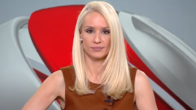 Κεντρικό Δελτίο Ειδήσεων