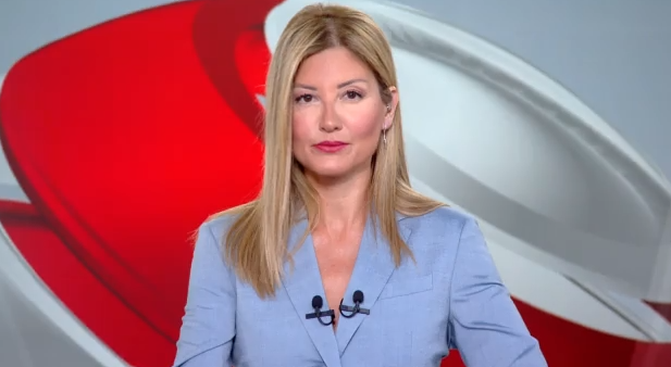 Κεντρικό Δελτίο Ειδήσεων