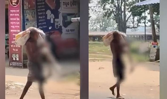 Ινδία: Ξέθαψε την αδερφή του & τη μετέφερε σε τράπεζα για να… κάνει ανάληψη – Βίντεο σοκ