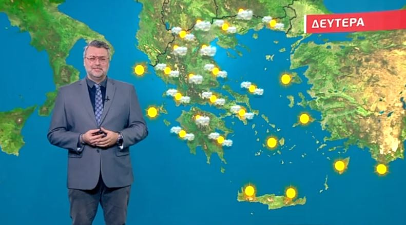 Ηλιοφάνεια την Δευτέρα – Η πρόγνωση του Γιάννη Καλλιάνου