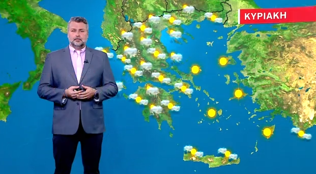 Νεφώσεις και ηλιοφάνεια την Κυριακή – Η πρόγνωση καιρού του Γιάννη Καλλιάνου