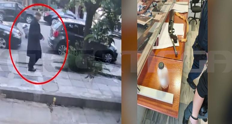 Το προφίλ του 89χρονου που μπούκαρε πυροβολώντας σε ΕΦΚΑ & Δικαστήρια – Τι λένε συγγενείς