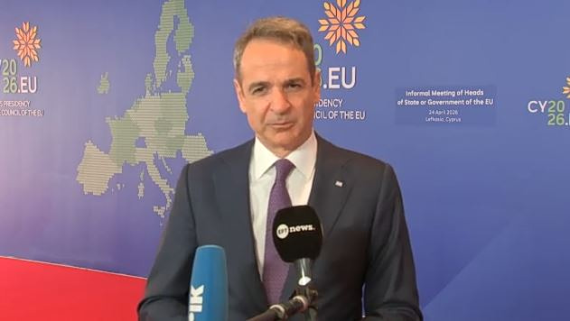 Η αντιμετώπιση των οικονομικών συνεπειών του πολέμου στη Μέση Ανατολή στην ατζέντα της άτυπης Συνόδου Κορυφής στην Κύπρο