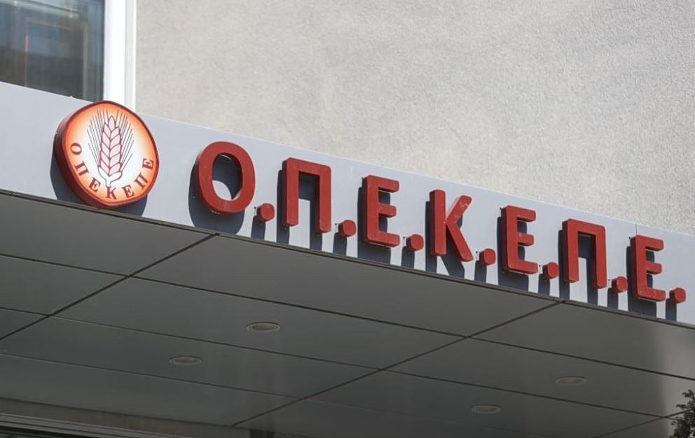 «Πυροτέχνημα» για ασυμβίβαστο υπουργού και βουλευτή στη «δίνη» του σκανδάλου του ΟΠΕΚΕΠΕ