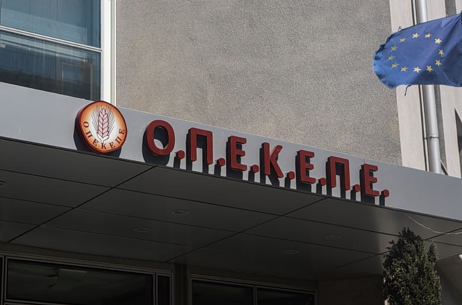 «Πυροτέχνημα» για ασυμβίβαστο υπουργού & βουλευτή στην «σκιά» του ΟΠΕΚΕΠΕ – Αναβρασμός στη «γαλάζια» ΚΟ, πυρά από την αντιπολίτευση