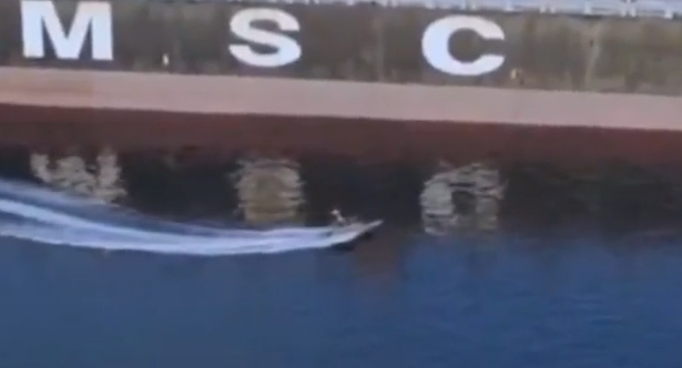 Μέση Ανατολή: Καρέ-καρέ το ρεσάλτο στο ελληνόκτητο πλοίο «Epaminondas» στα Στενά του Ορμούζ