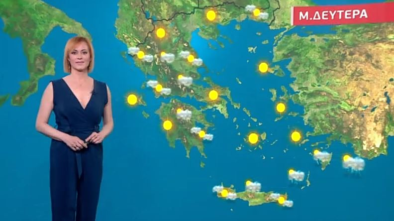 Συννεφιασμένος ο καιρός την Μεγάλη Δευτέρα – Η πρόγνωση της Χριστίνας Ρήγου