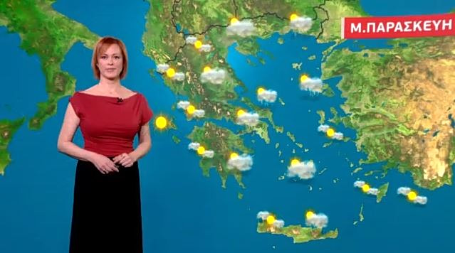 Αίθριος ο καιρός τη Μεγάλη Παρασκευή – Η πρόγνωση της Χριστίνας Ρήγου