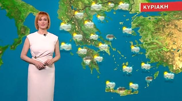 Άστατος ο καιρός την Κυριακή – Η πρόγνωση της Χριστίνας Ρήγου