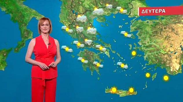 Αίθριος ο καιρός τη Δευτέρα – Η πρόγνωση της Χριστίνας Ρήγου