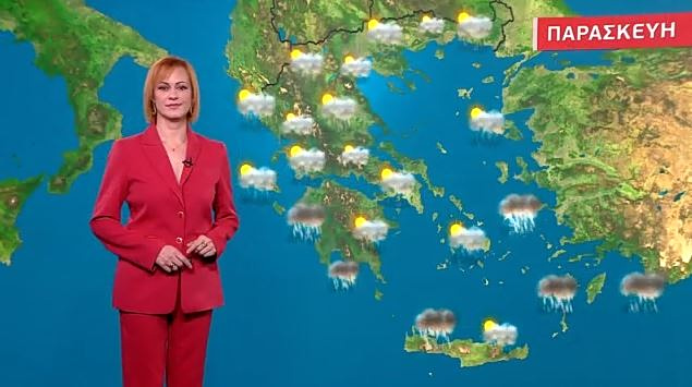 Βροχερή η Παρασκευή – Η πρόγνωση της Χριστίνας Ρήγου