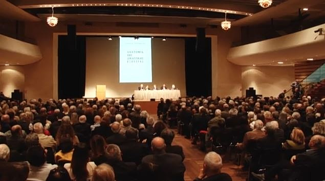 Πλήθος κόσμου στην παρουσίαση του νέου βιβλίου του Αντώνη Ρουπακιώτη