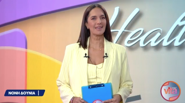 ΠΑΡΚΙΝΣΟΝ  | 04/04/2026