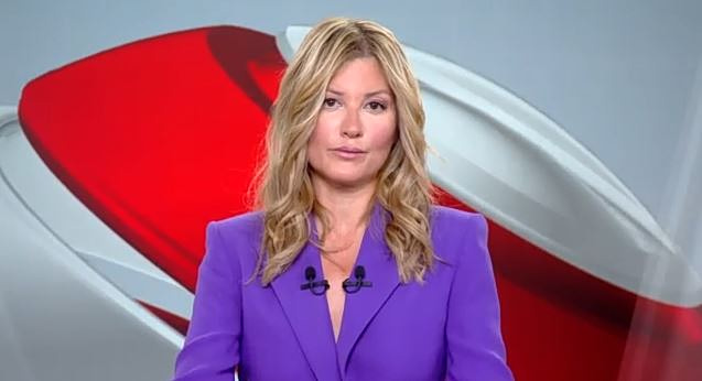 Κεντρικό Δελτίο Ειδήσεων