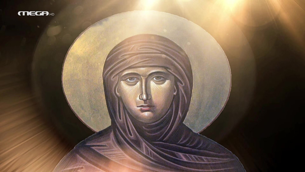 Φιλοθέη: Η Αγία των Αθηνών - 