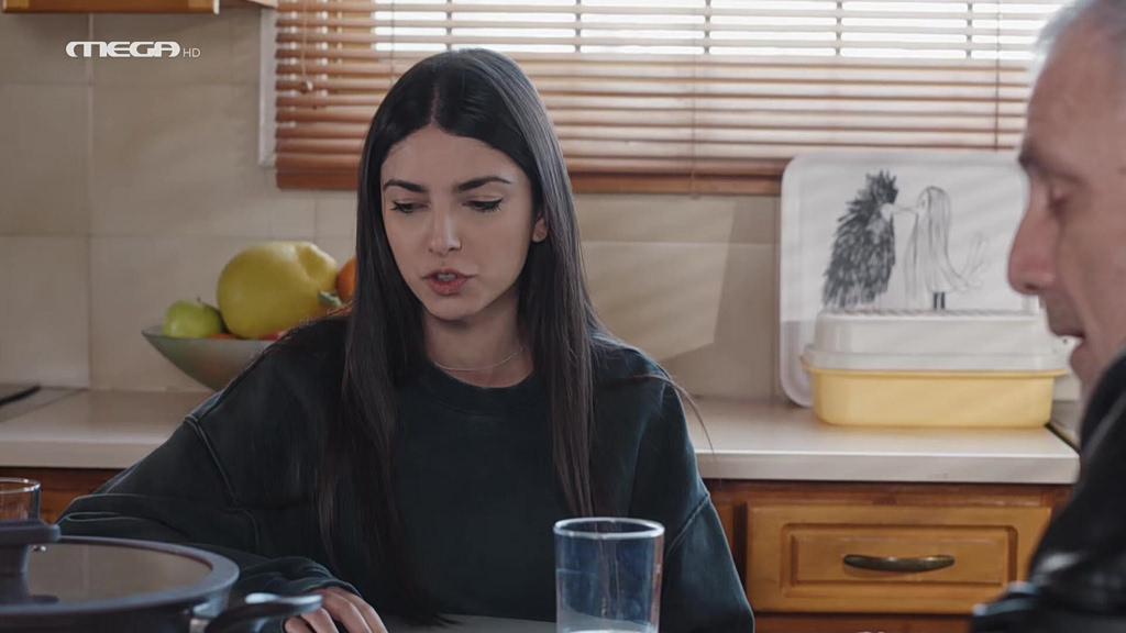 Η Γη της Ελιάς