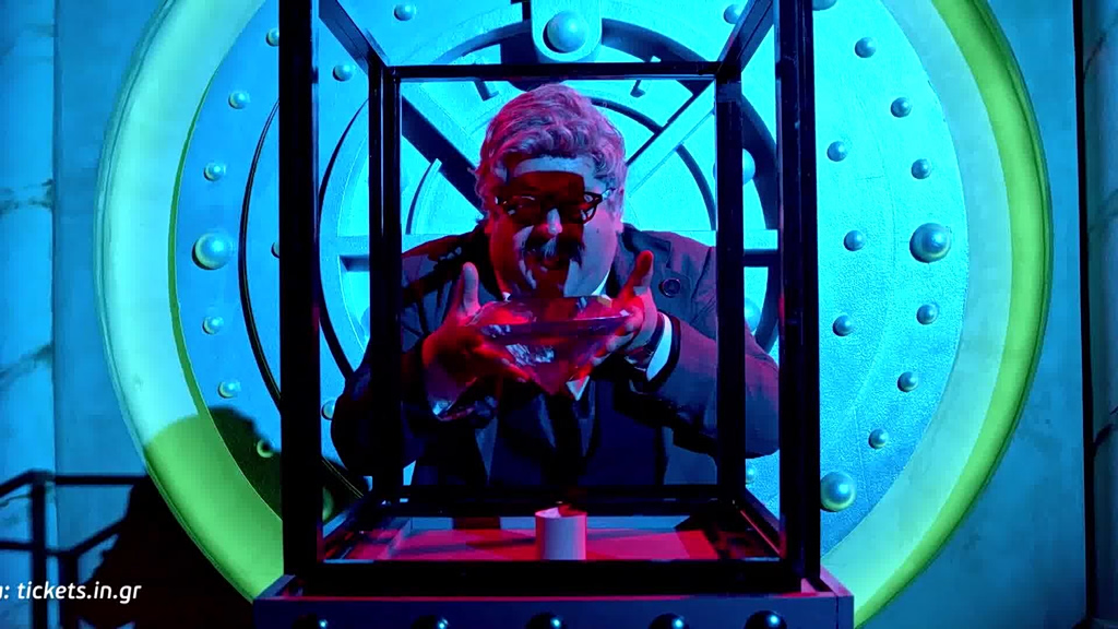 Η Ληστεία της Συμφοράς