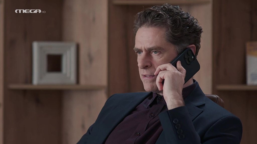 Μια Νύχτα Μόνο