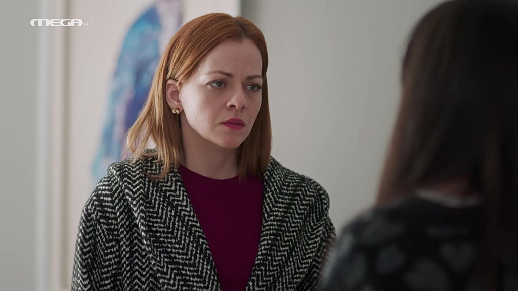 Μια Νύχτα Μόνο