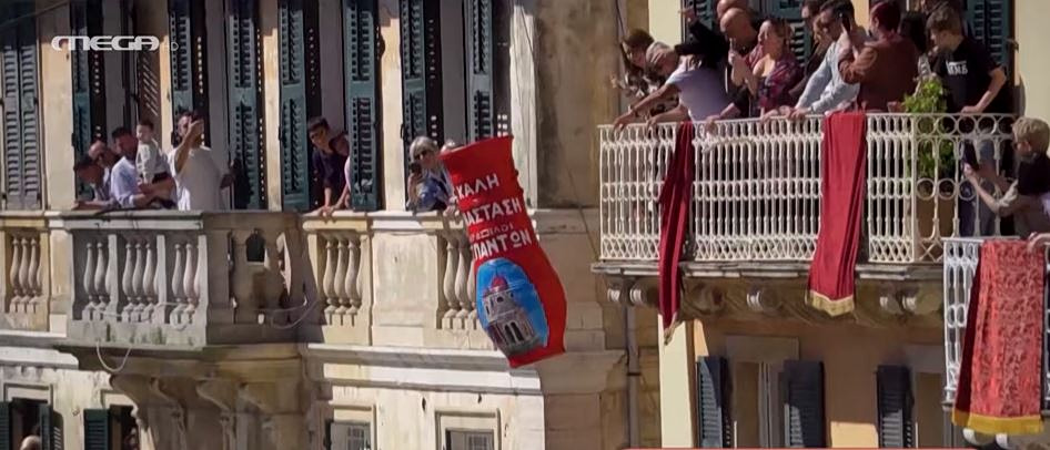 Πάσχα: Τα πιο εντυπωσιακά και ιδιαίτερα έθιμα στην Ελλάδα και στον κόσμο