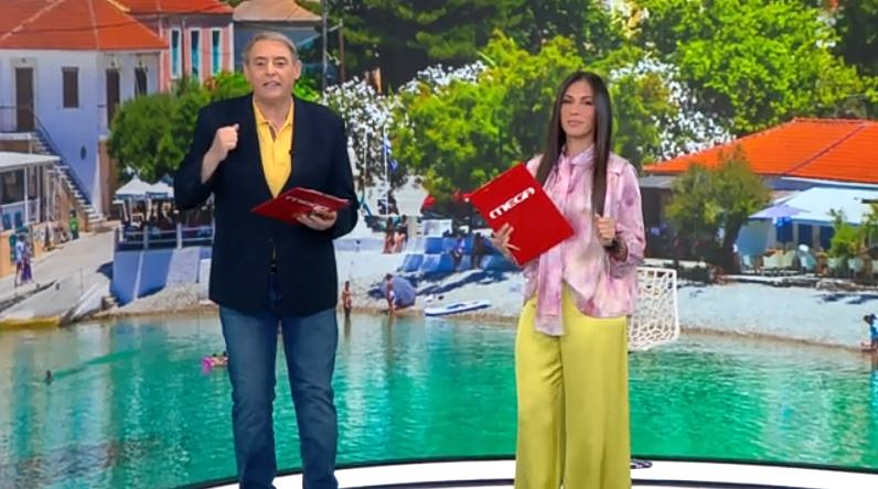 Κοινωνία Ώρα Mega