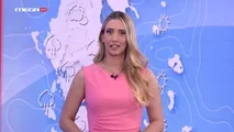 07/05/2026