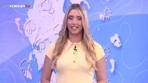 08/05/2026