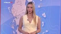 20/05/2026
