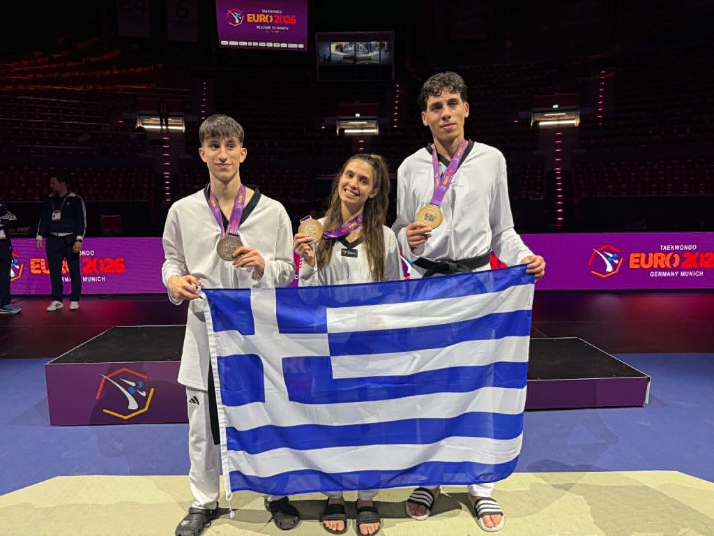 Τρία μετάλλια για την Ελλάδα στο Ευρωπαϊκό πρωτάθλημα Tae Kwon Do