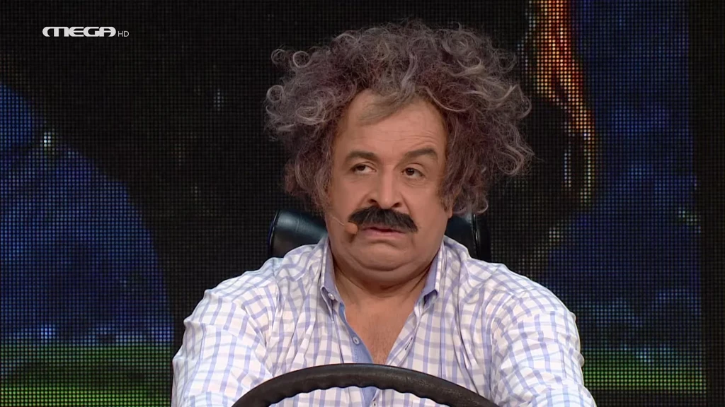Αγάπη Μόνο