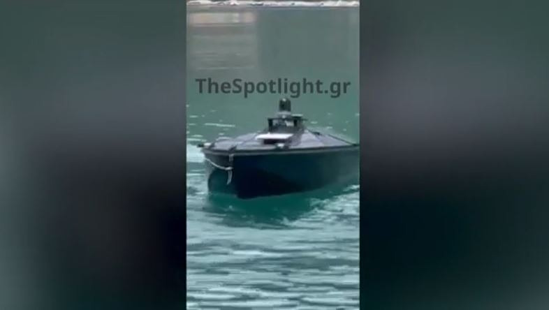Λευκάδα: Ψαράδες εντόπισαν θαλάσσιο drone – Άγνωστη η προέλευσή του