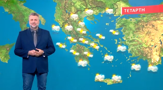 Τοπικές βροχές και πυκνές νεφώσεις την Τετάρτη – Η πρόγνωση του Γιάννη Καλλιάνου