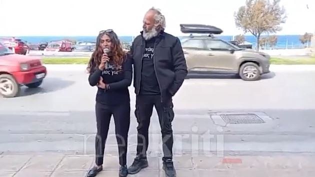 Κρήτη: Υπό άκρα μυστικότητα η μεταγωγή του 54χρονου & της συζύγου του στις φυλακές Κορυδαλλού