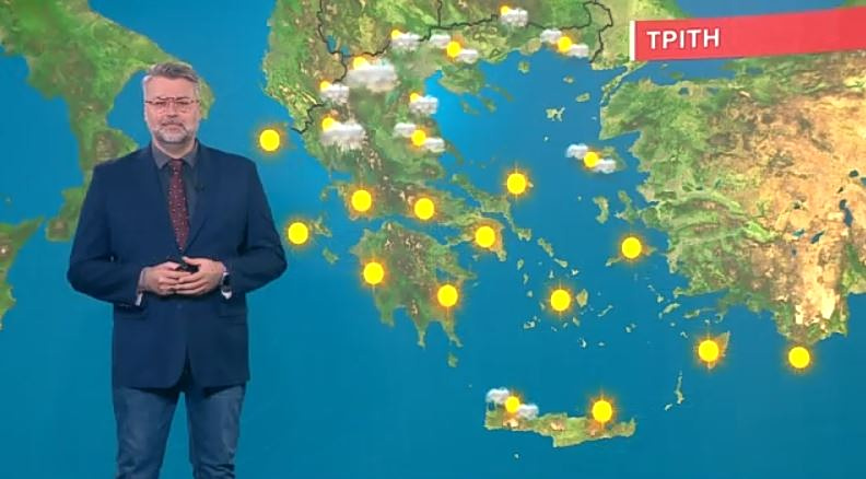 Καλός ο καιρός την Τρίτη – Η πρόγνωση του Γιάννη Καλλιάνου