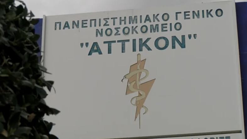 Ασυμπτωματικός ο Έλληνας επιβάτης του κρουαζιερόπλοιου όπου εντοπίστηκαν κρούσματα χανταϊού