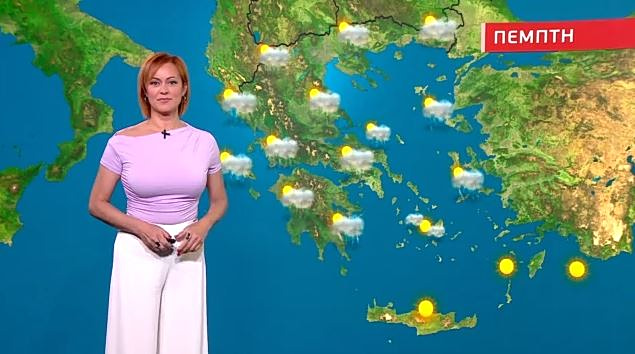 Σε ποιες περιοχές θα βρέξει την Πέμπτη – Η πρόγνωση της Χριστίνας Ρήγου