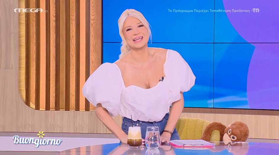Buongiorno