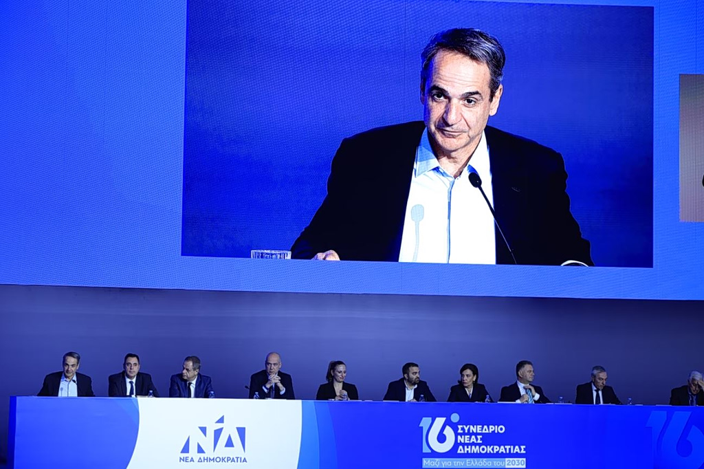 Το κάλεσμα Μητσοτάκη για συστράτευση & η απουσία του πρώην πρωθυπουργού Κώστα Καραμανλή από το συνέδριο της ΝΔ