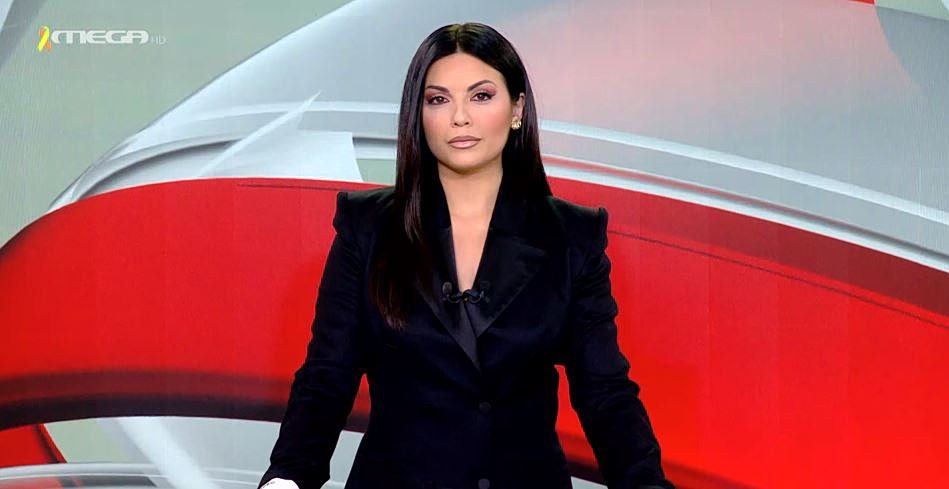 Μεσημβρινό Δελτίο Ειδήσεων