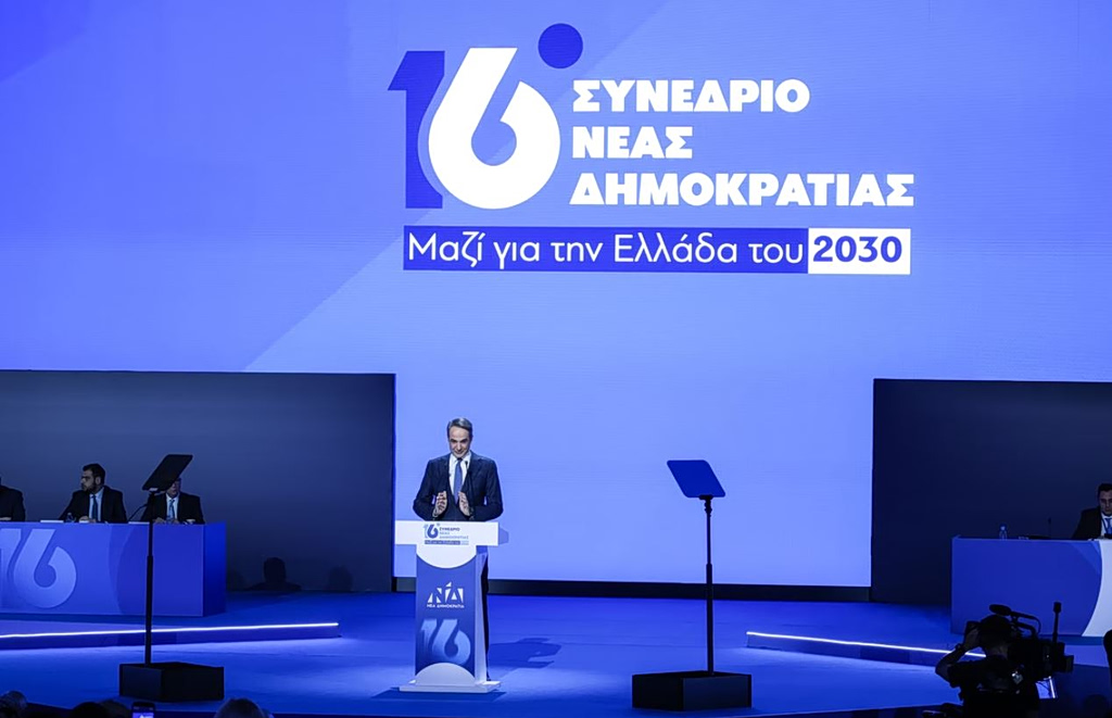 Προσπάθεια συσπείρωσης και κατευνασμού από τον πρωθυπουργό στο συνέδριο της ΝΔ