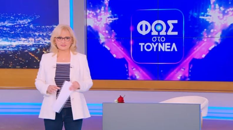 Υποθέσεις που κόβουν την ανάσα στο αποψινό «Τούνελ» – Νέα αποκαλυπτικά στοιχεία