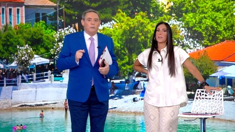 Κοινωνία Ώρα Mega