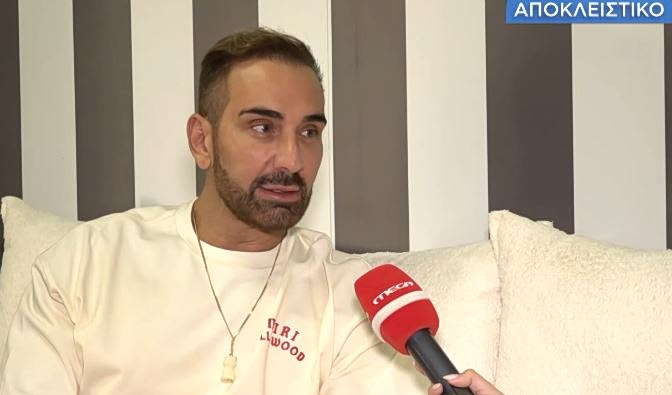 Νίκος Κοκλώνης: «Ποτέ δεν έκανα πραγματικούς φίλους στην τηλεόραση»
