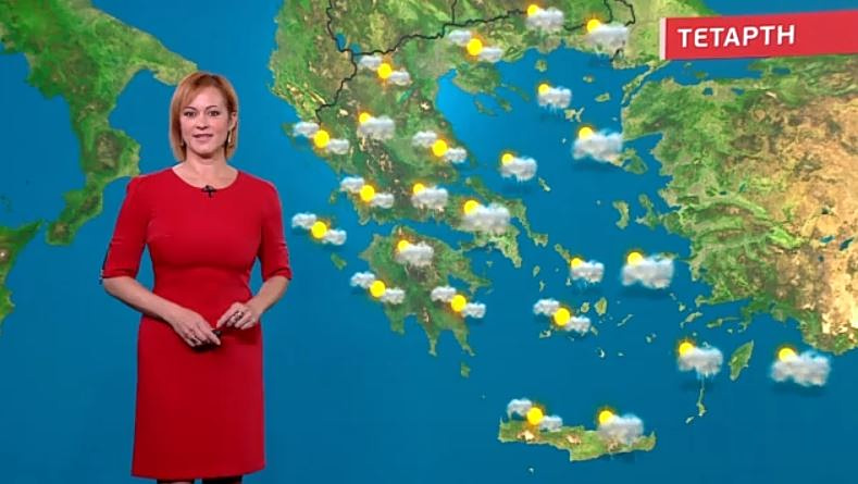 Συννεφιασμένος ο καιρός την Τετάρτη – Η πρόγνωση της Χριστίνας Ρήγου