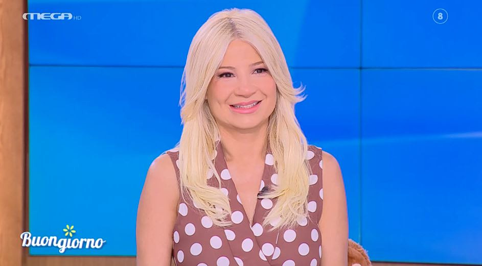 Buongiorno