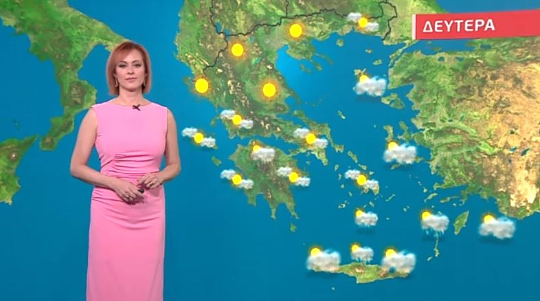 Βελτιωμένος ο καιρός τη Δευτέρα – Η πρόγνωση της Χριστίνας Ρήγου
