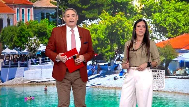 Κοινωνία Ώρα Mega