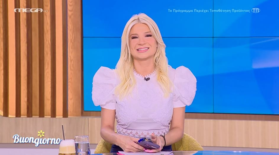 Buongiorno