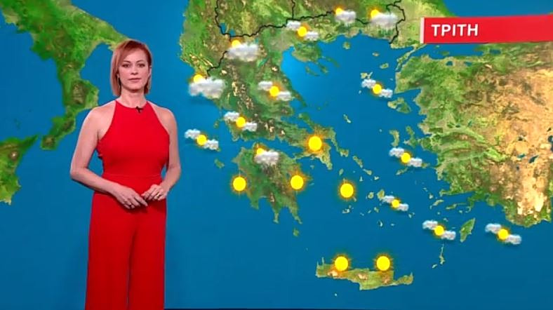 Ηλιοφάνεια την Τρίτη – Η πρόγνωση της Χριστίνας Ρήγου